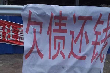 义县催收公司:被告拒认债务，律师助原告追回利息，民间借贷纠纷中双方较量呈现